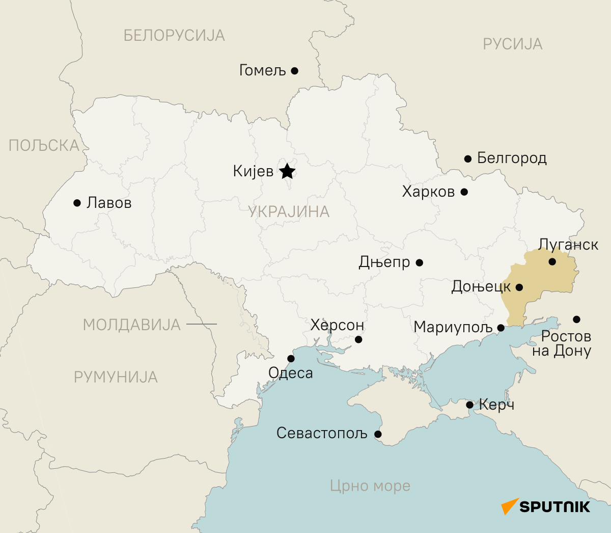 Мапа Украjине ЋИР ДЕСК - Sputnik Србија
