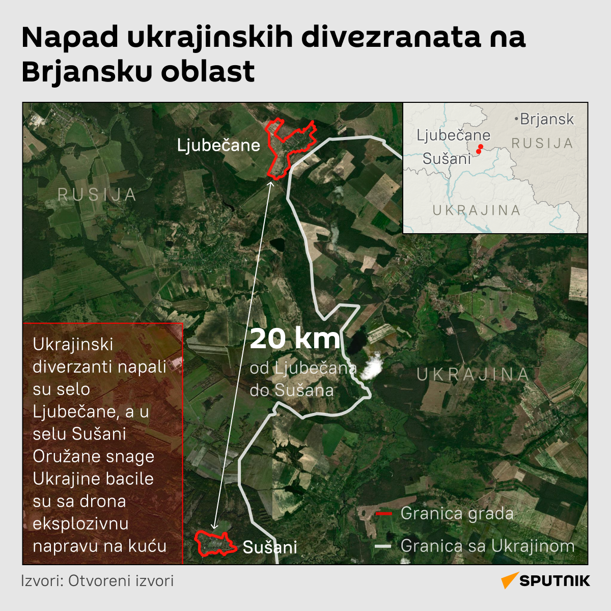 Napad ukrajinskih diverzanata na Brjansku oblast - Sputnik Srbija
