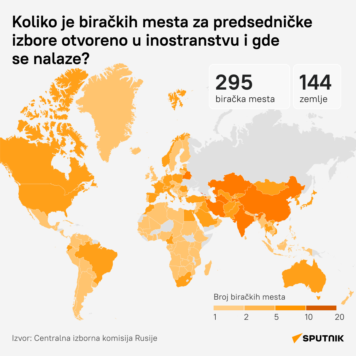 infografika izbori u inostranstvu  LAT desk - Sputnik Srbija