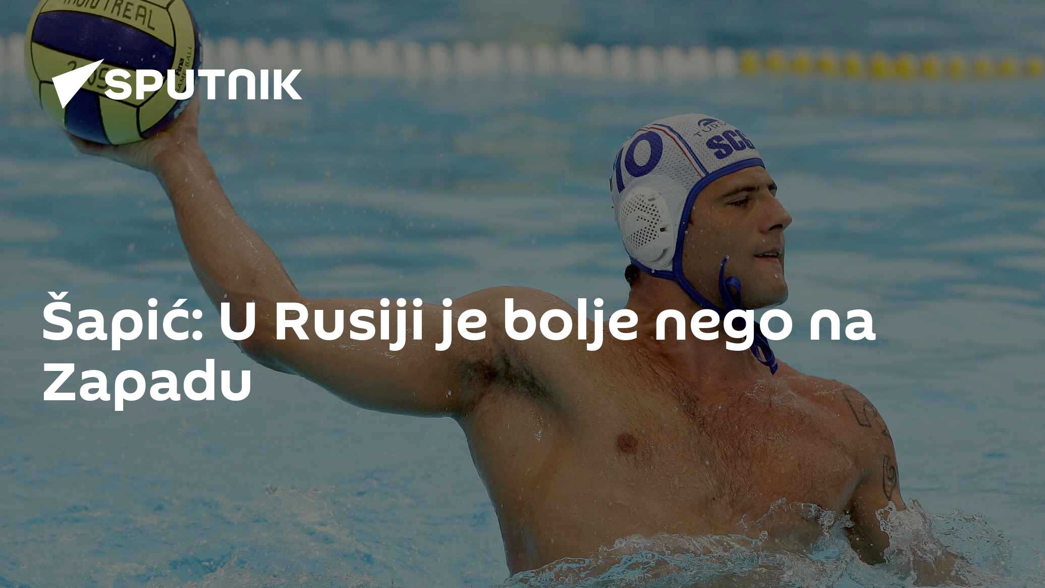 Šapić: U Rusiji je bolje nego na Zapadu - 05.02.2018, Sputnik Srbija
