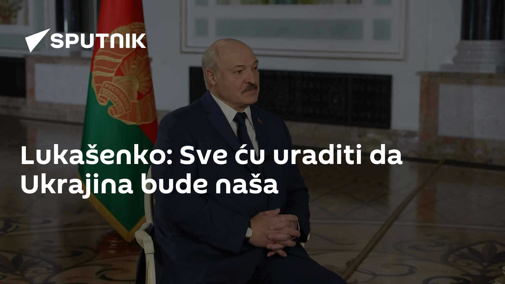 Lukašenko: Sve ću uraditi da Ukrajina bude naša - 01.12.2021, Sputnik Srbija