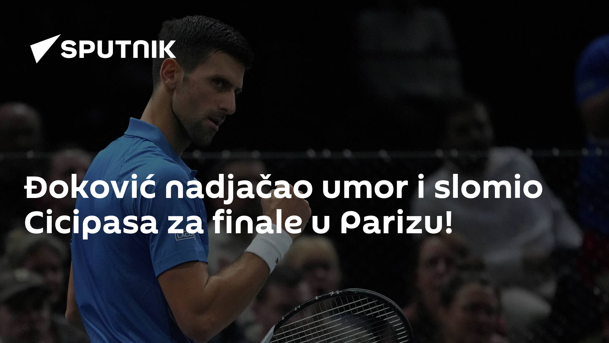 Uživo, polufinale Pariz Novak Đoković i Stefanos Cicipas