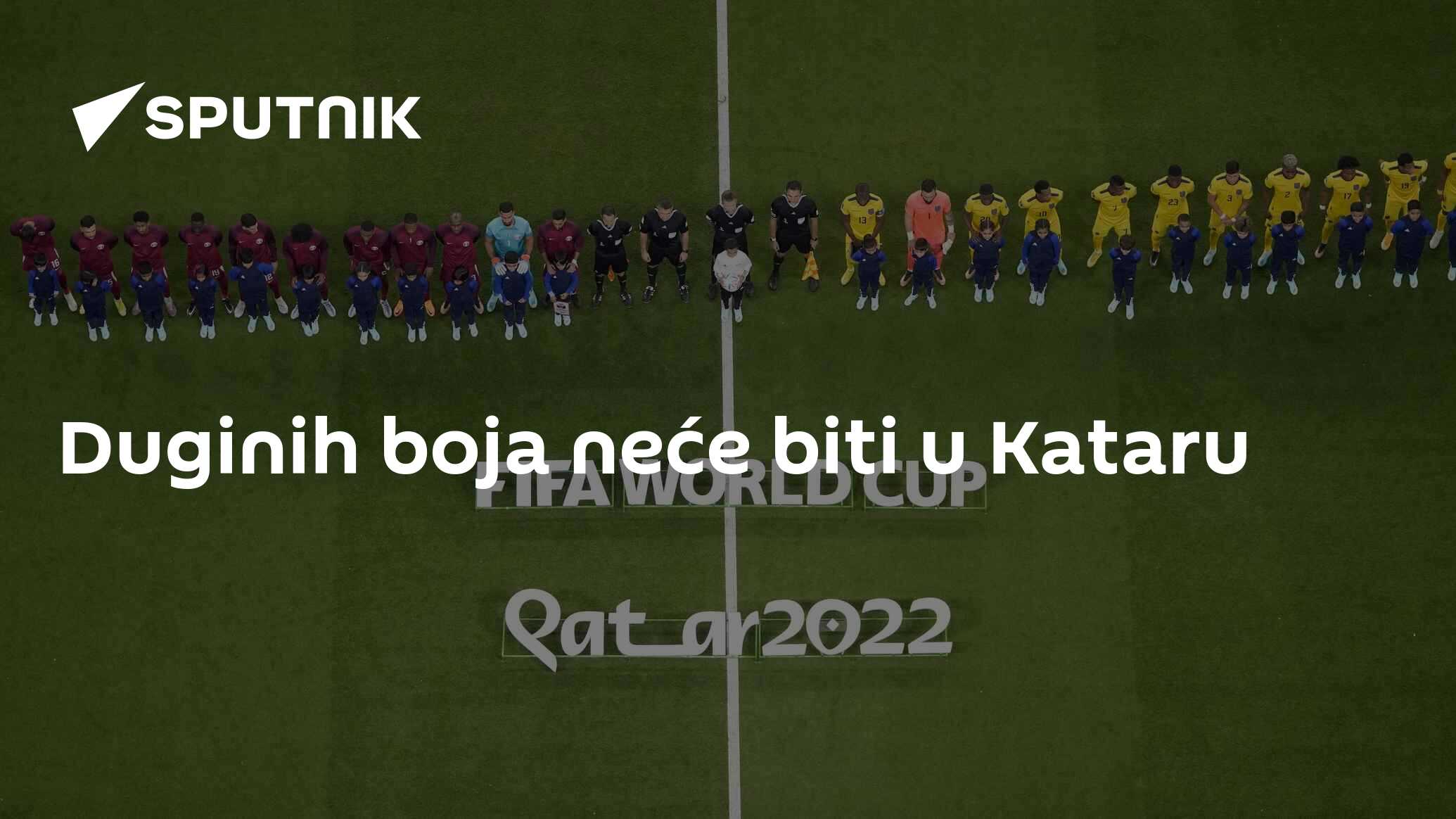 Duginih boja neće biti u Kataru - 21.11.2022, Sputnik Srbija