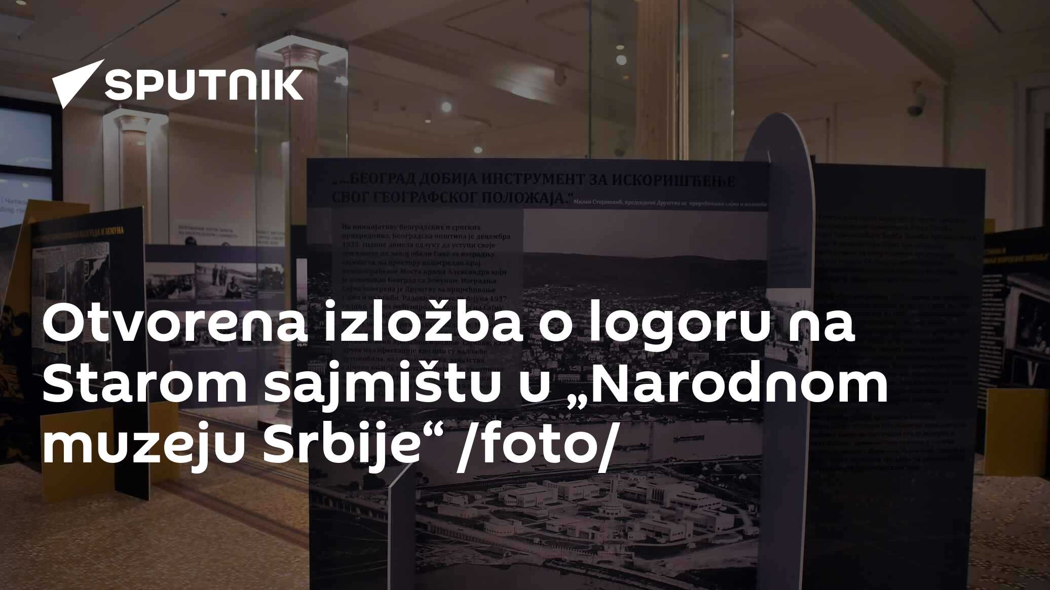 lat.sputnikportal.rs