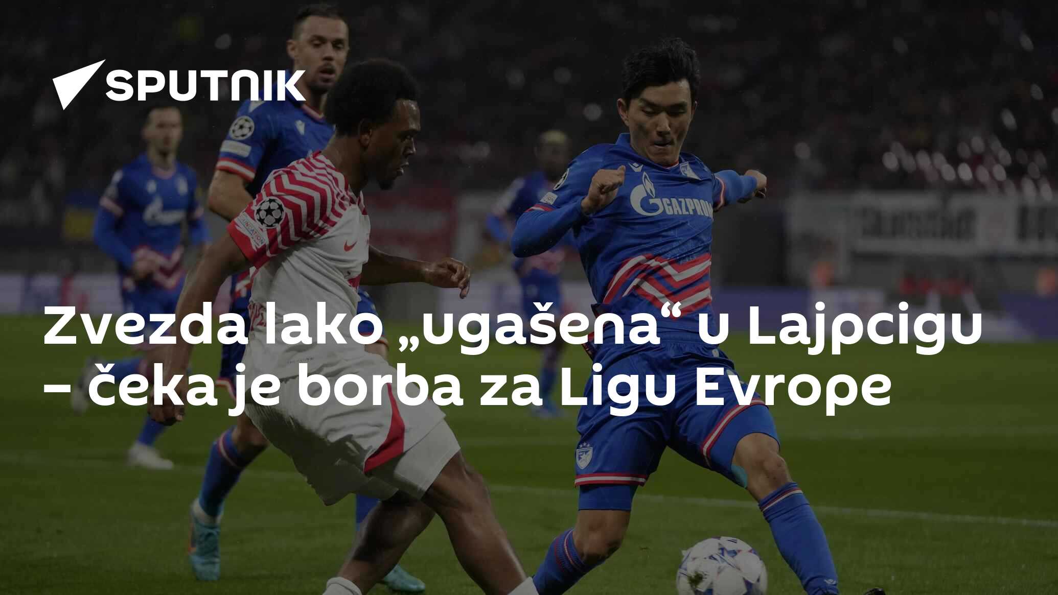 Prenos meča Lajpcig - Crvena zvezda