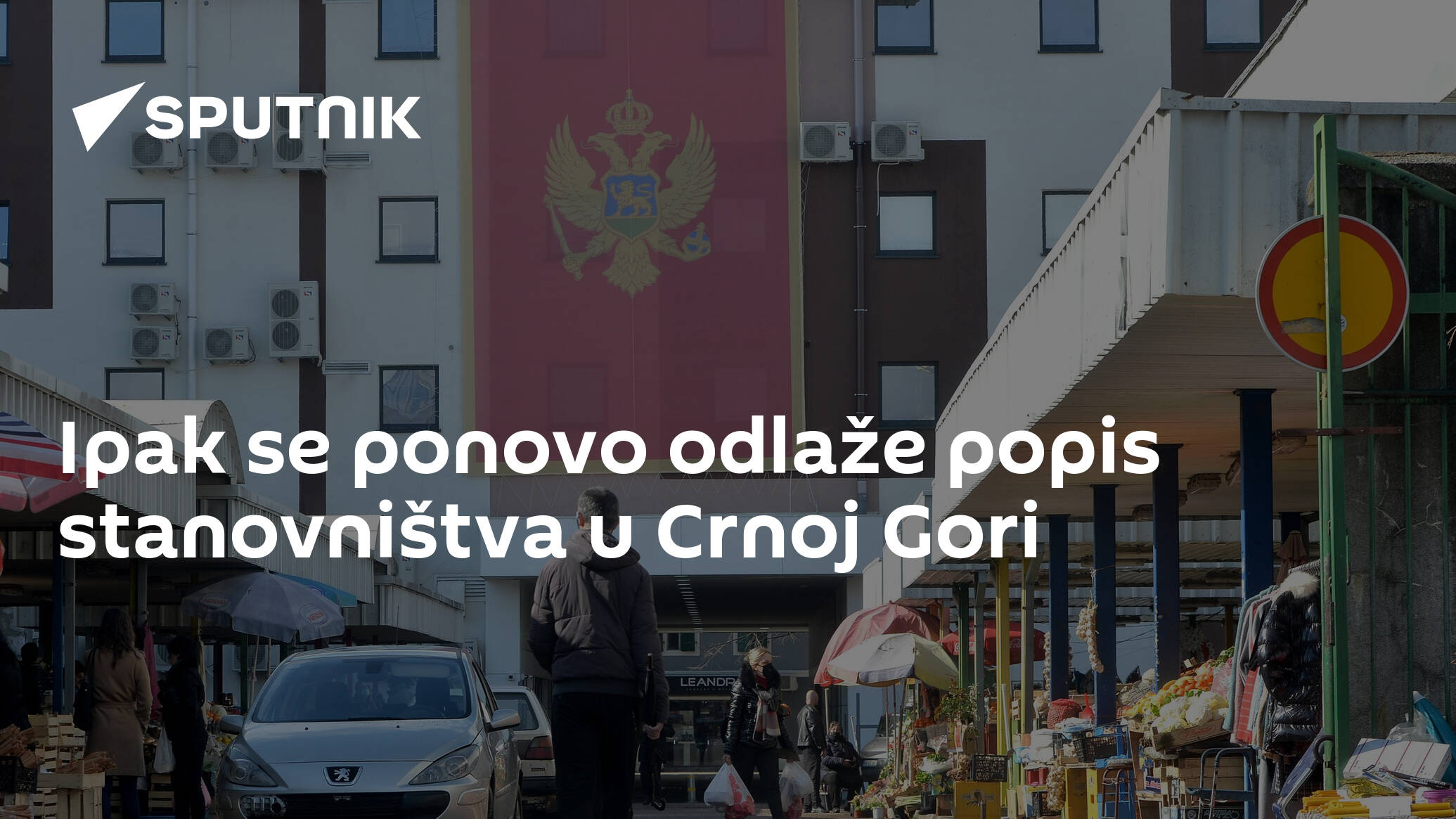 Ipak se ponovo odlaže popis stanovništva u Crnoj Gori 29.11.2023