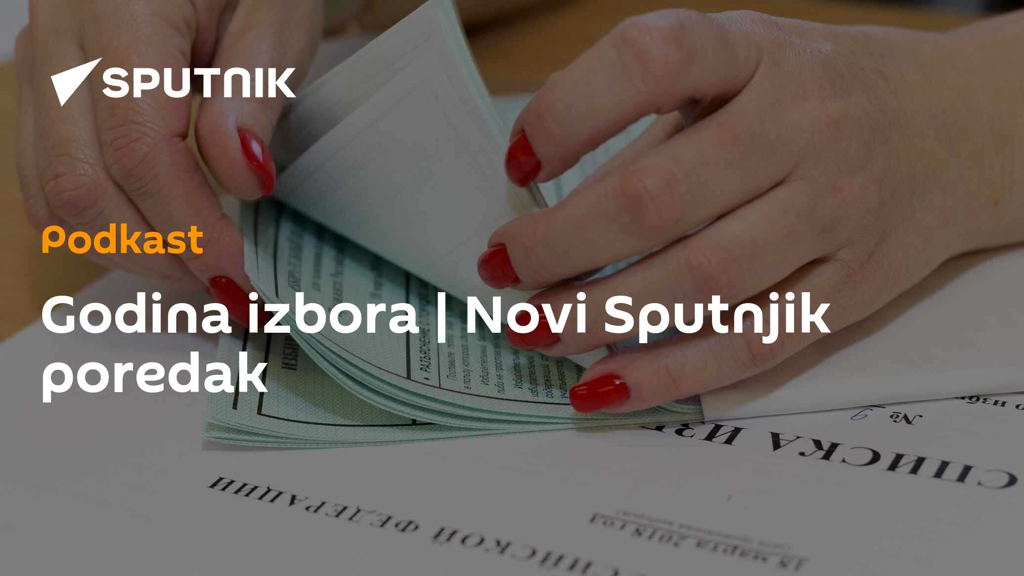 Godina Izbora Novi Sputnjik Poredak 03012024 Sputnik Srbija 0047