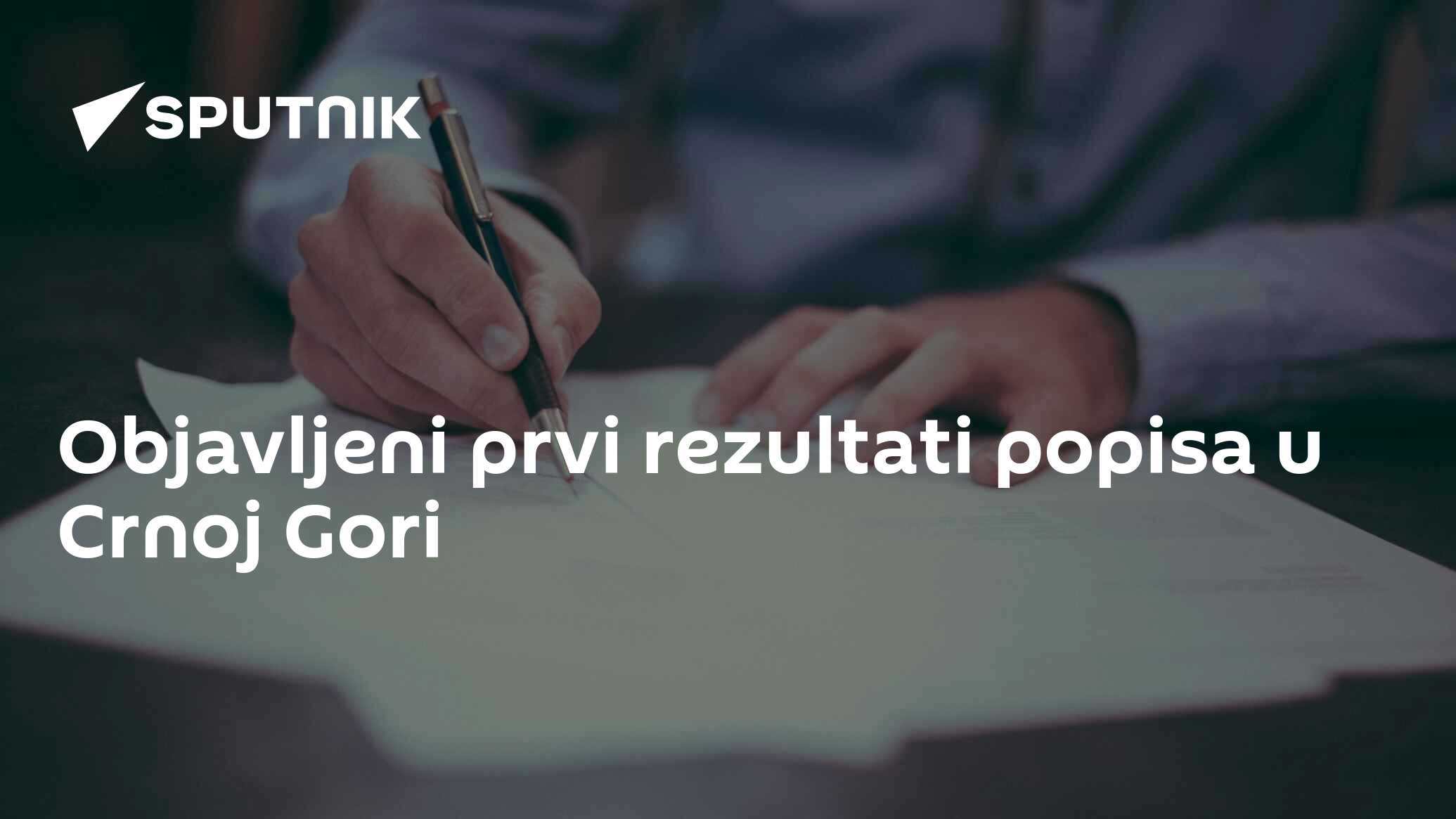 Objavljeni Prvi Rezultati Popisa U Crnoj Gori - 27.12.2023, Sputnik Srbija