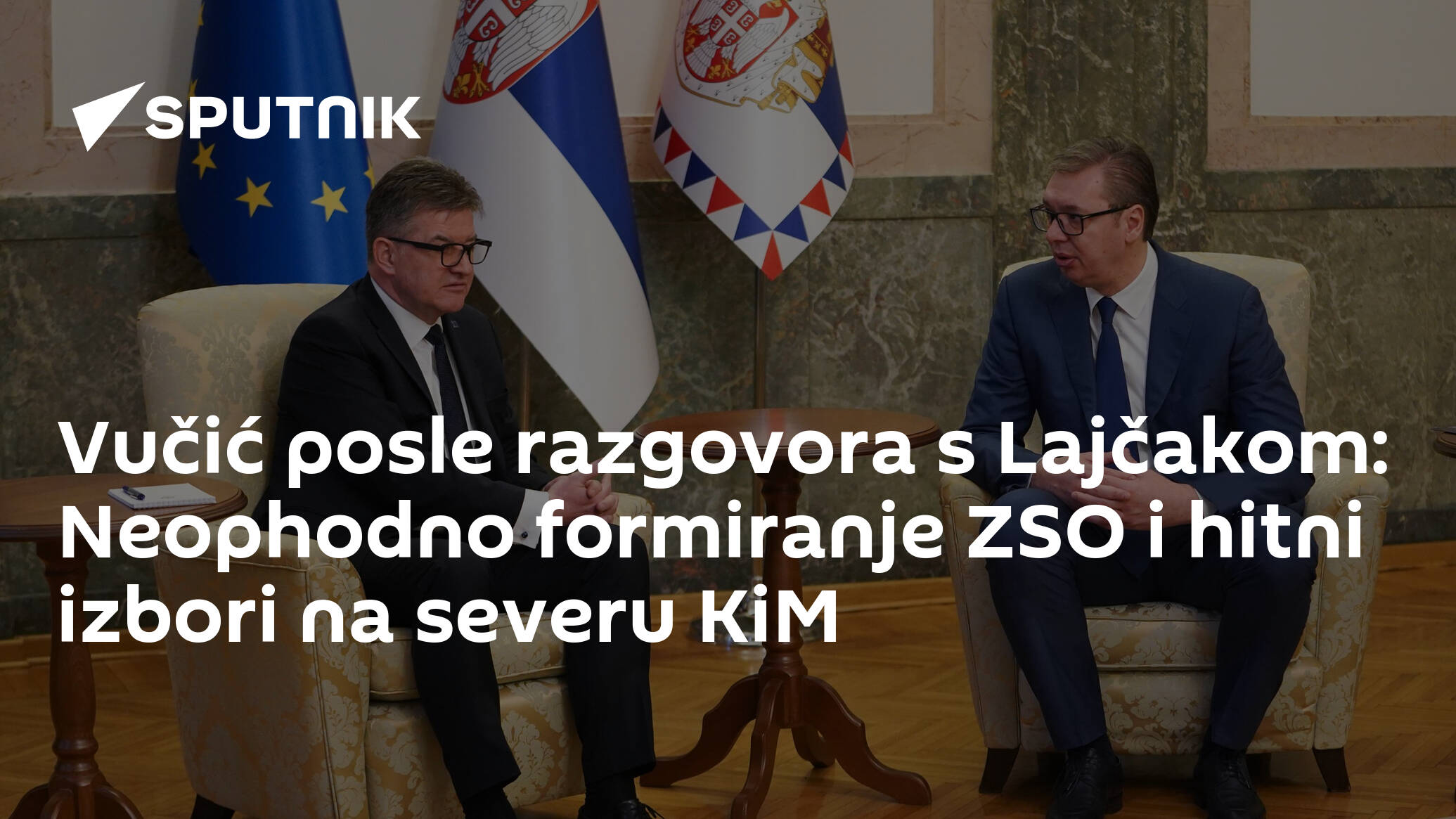 Vučić posle razgovora s Lajčakom Neophodno formiranje ZSO i hitni