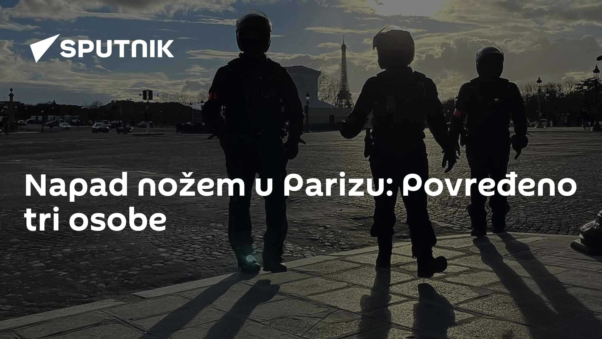 Napad nožem u Parizu: Povređeno tri osobe - 03.02.2024, Sputnik Srbija