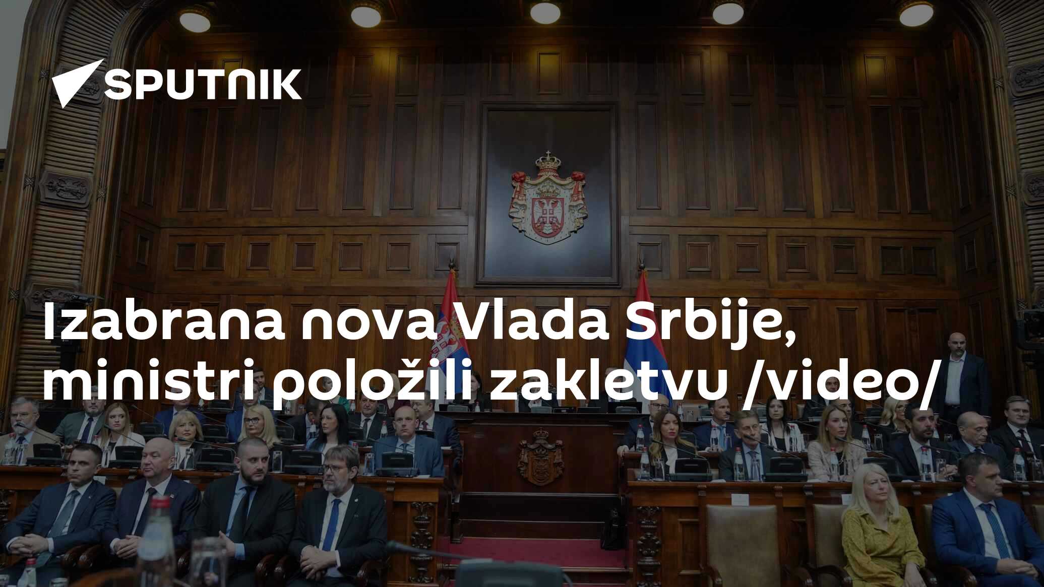 Izabrana Nova Vlada Srbije, Ministri Položili Zakletvu /video/ - 02.05. ...