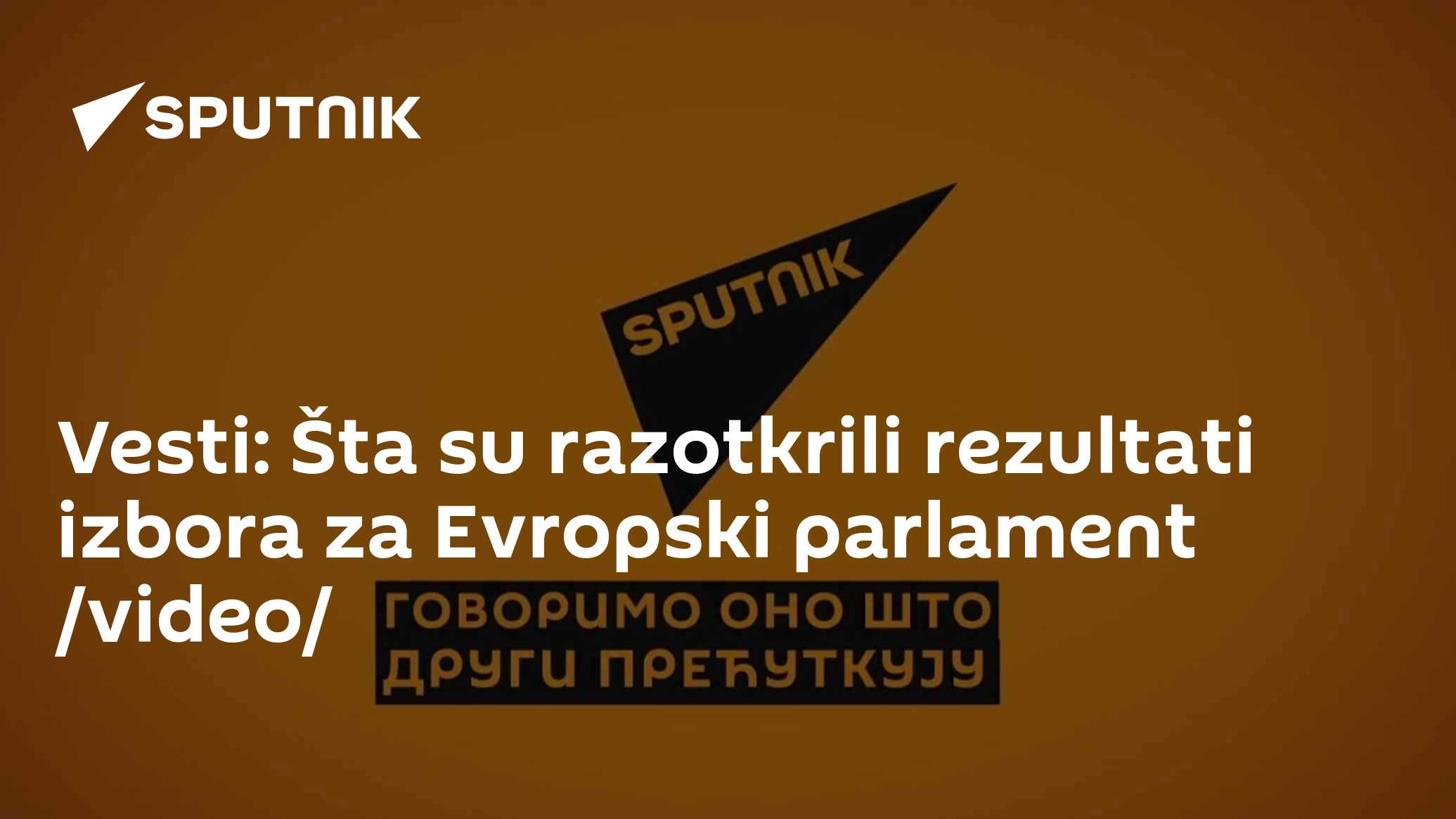 Vesti Šta su razotkrili rezultati izbora za Evropski parlament /video