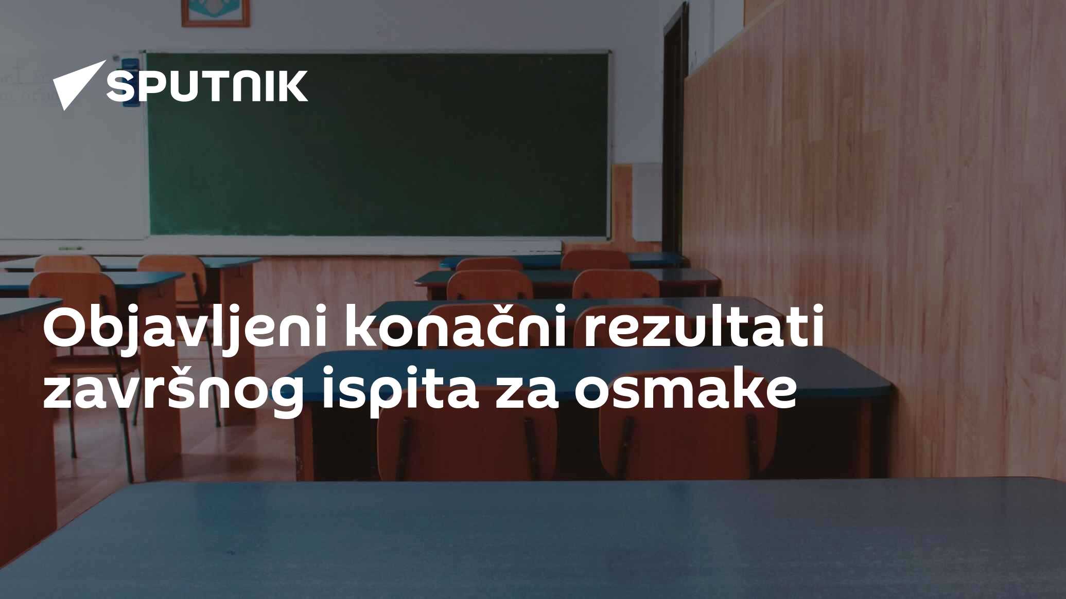 Objavljeni Konačni Rezultati Završnog Ispita Za Osmake - 23.06.2024 ...