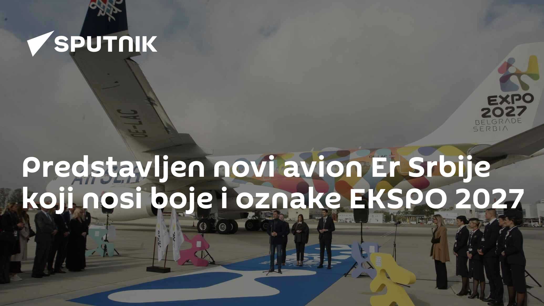 Predstavljen novi avion Er Srbije koji nosi boje i oznake EKSPO 2027