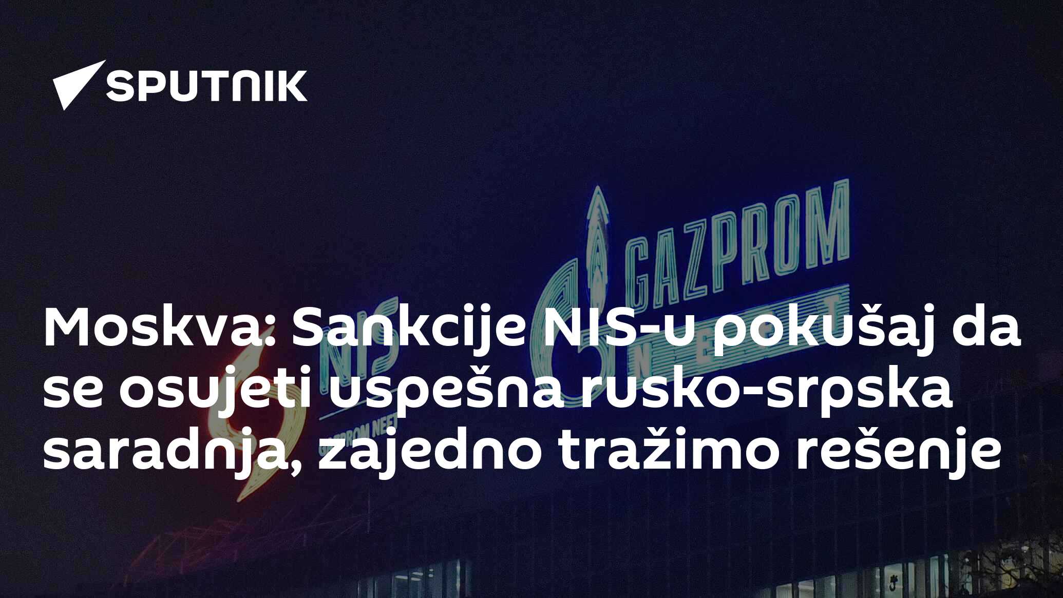 lat.sputnikportal.rs