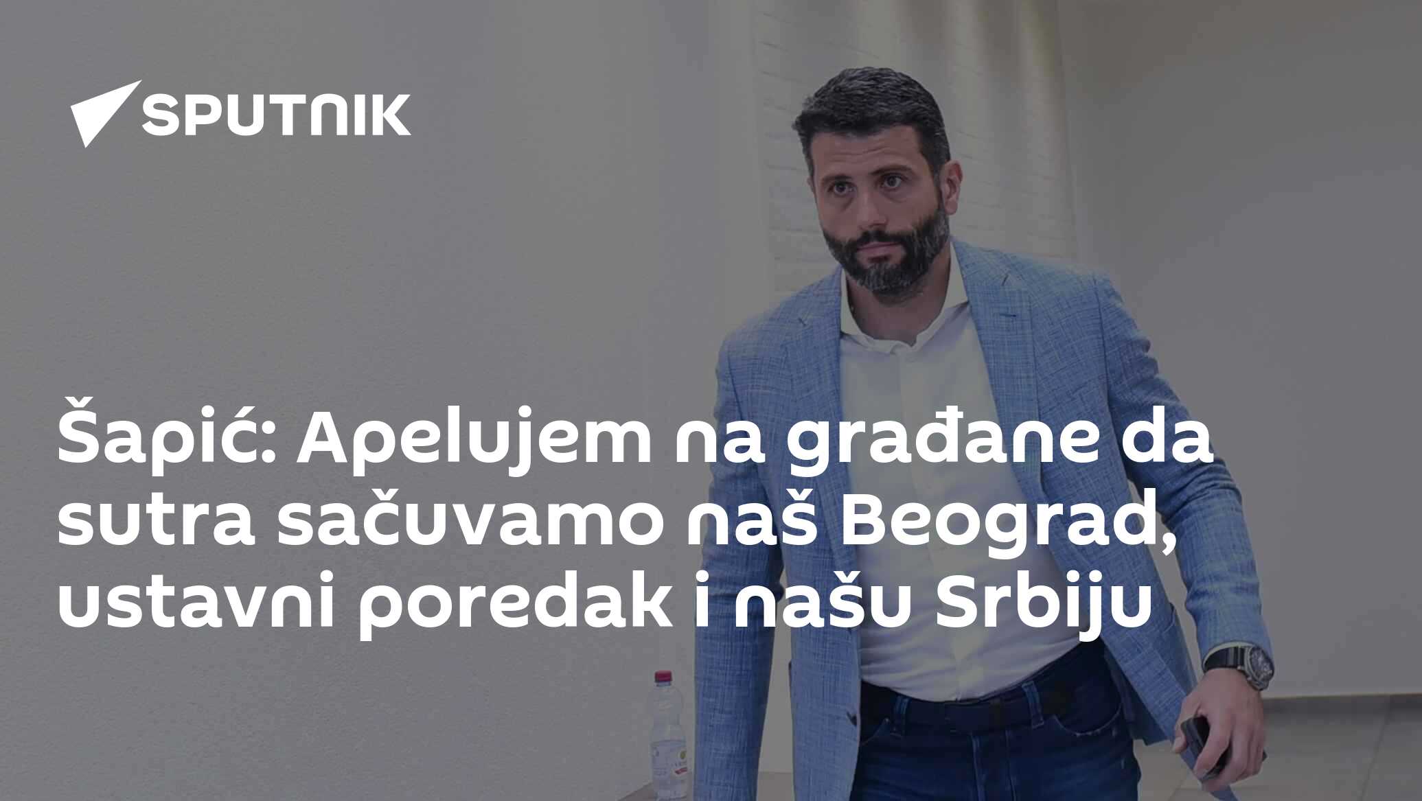 Šapić: Apelujem na građane da sutra sačuvamo naš Beograd, ustavni ...