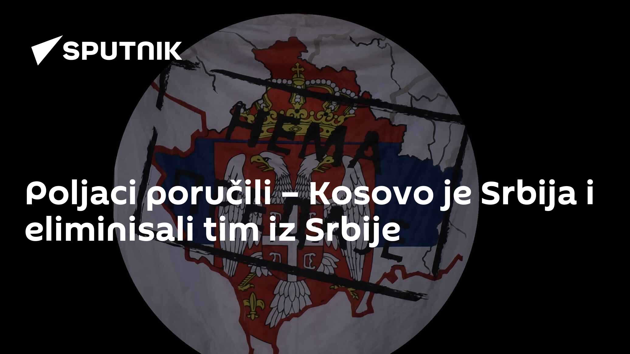 Poljaci poručili – Kosovo je Srbija i eliminisali tim iz Srbije - 31.07 ...