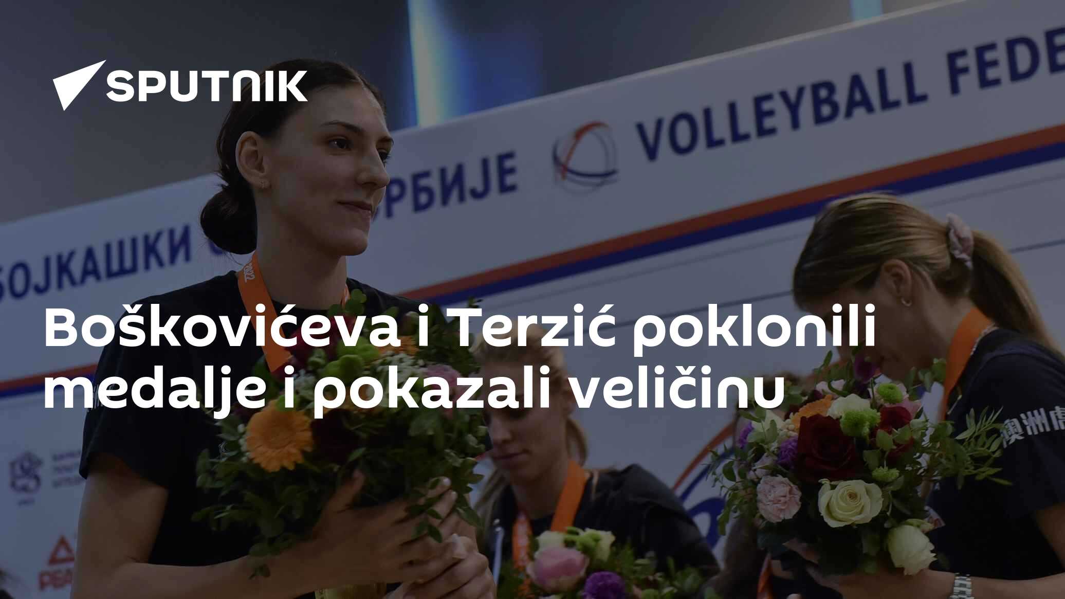 Boškovićeva i Terzić poklonili medalje i pokazali veličinu