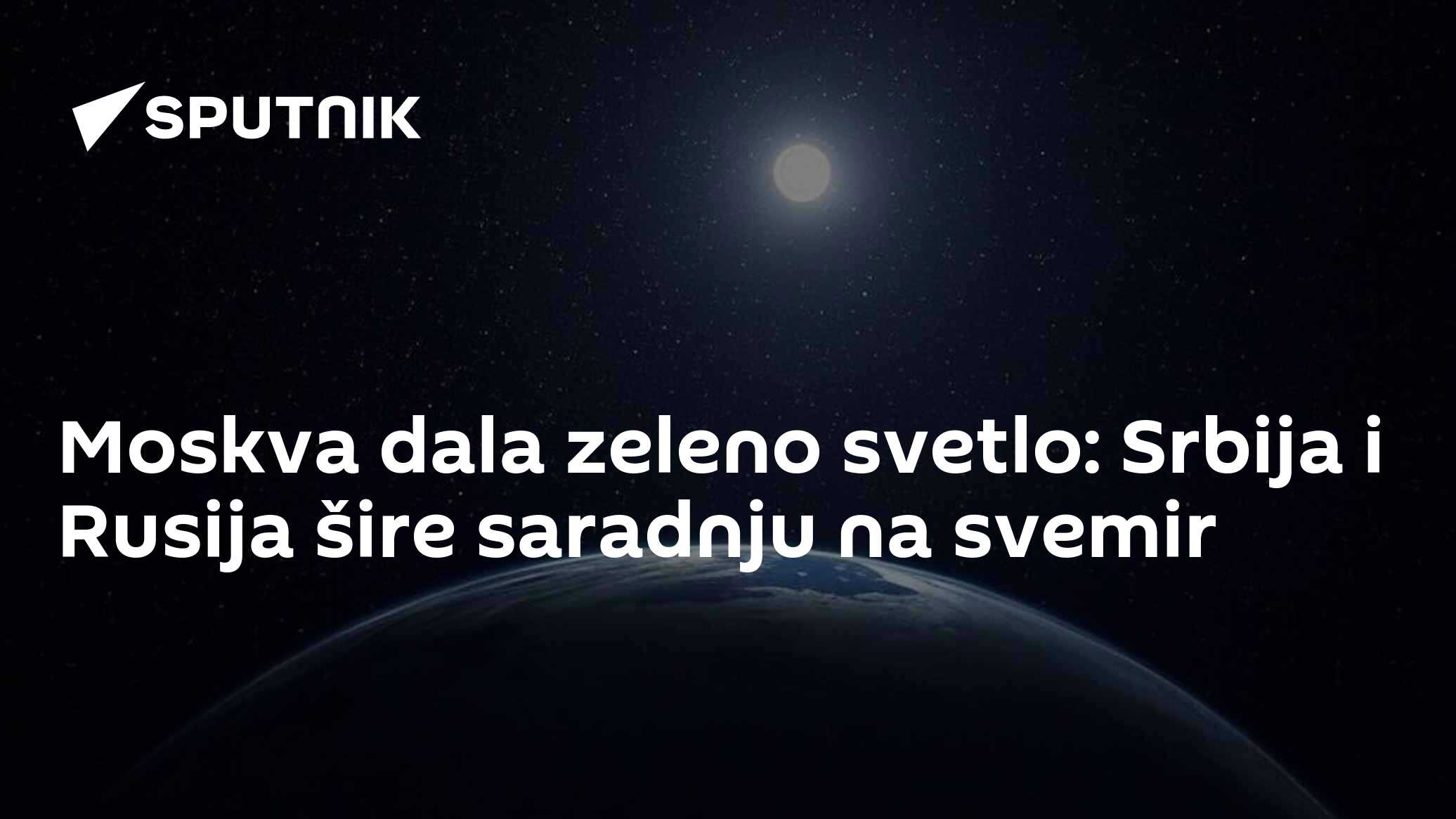 Moskva dala zeleno svetlo: Srbija i Rusija šire saradnju na svemir