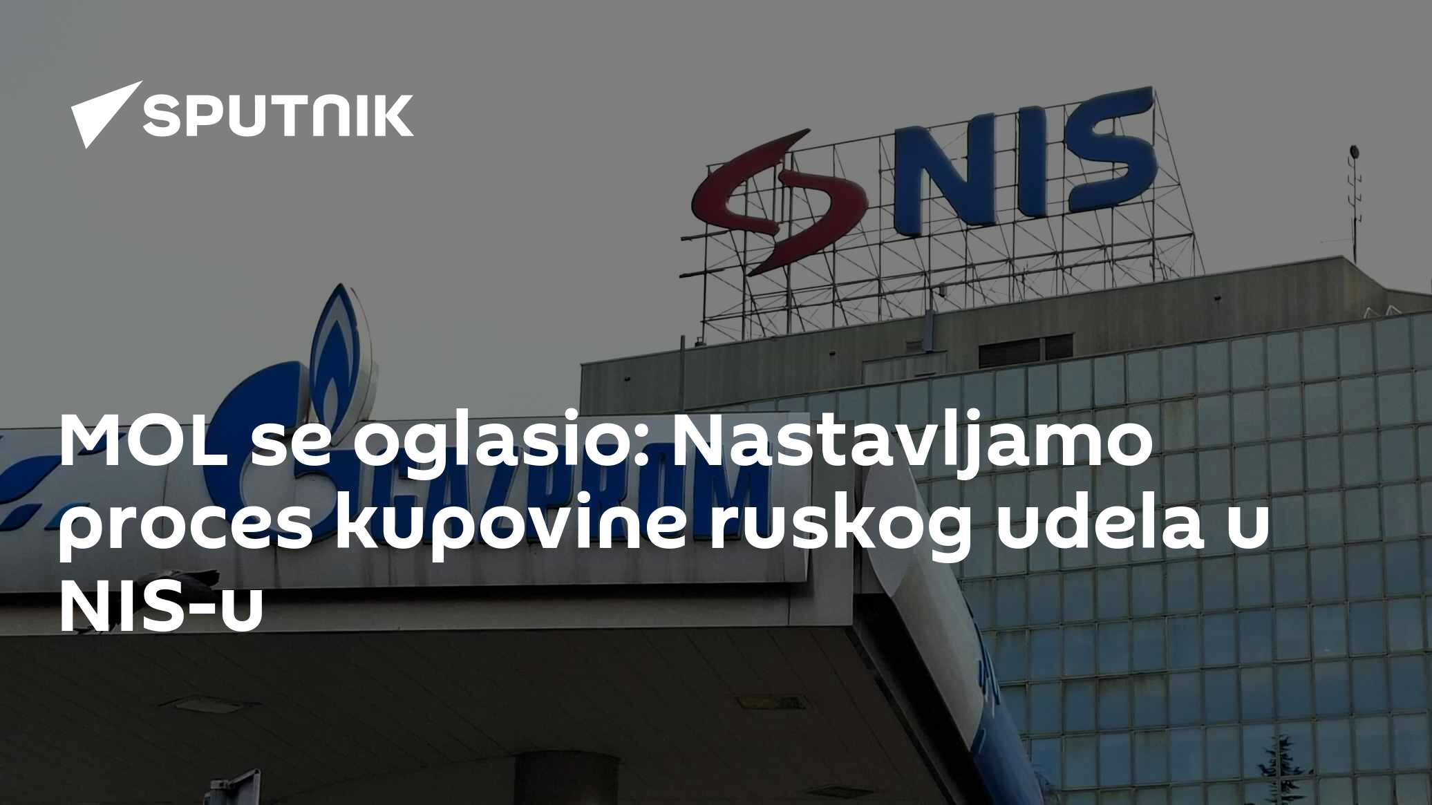 MOL se oglasio: Nastavljamo proces kupovine ruskog udela u NIS-u