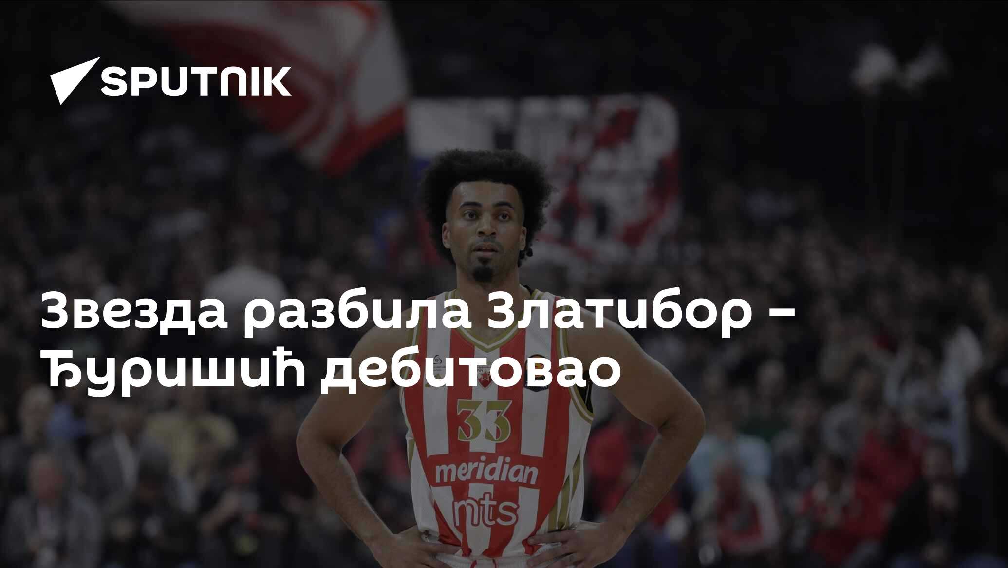 Туча на мечу Златибора и Црвене звезде: шест искључених, Калинић насрнуо на Чибеја — image 2