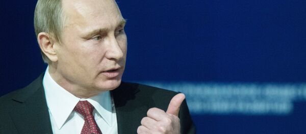 Predsednik RF Vladimir Putin Predsednik RF Vladimir Putin - Sputnik Srbija