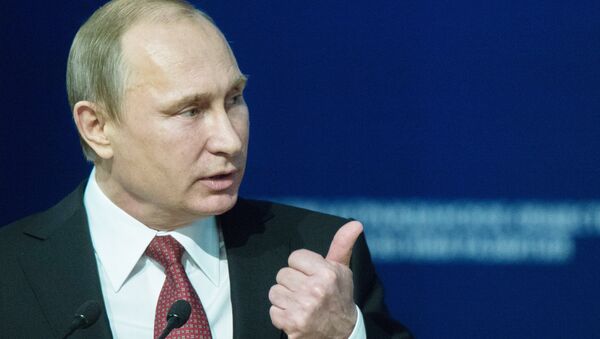 Predsednik RF Vladimir Putin - Sputnik Srbija