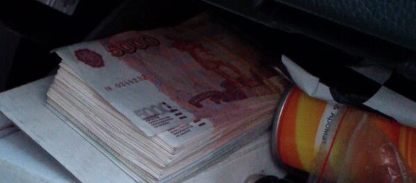 Корупција у Русији Корупција у Русији - Sputnik Србија