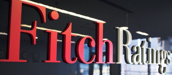 Logotip agencije Fitch Ratings Logotip agencije Fitch Ratings - Sputnik Srbija