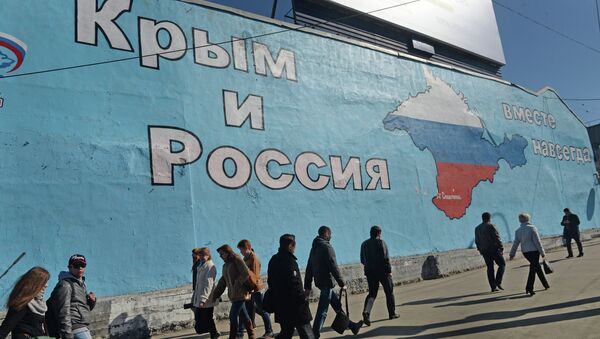 Krim i Rusija su zauvek zajedno, grafiti u Moskvi - Sputnik Srbija