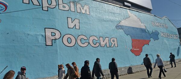 Крим и Русија су заувек заједно, графити у Москви - Sputnik Србија