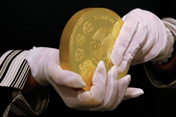 Zlatnik 50 hiljada rubalja Zlatnik 50 hiljada rubalja - Sputnik Srbija