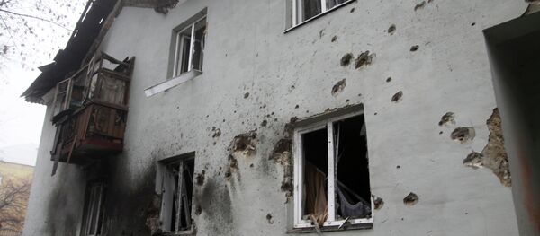 Доњецк - Sputnik Србија