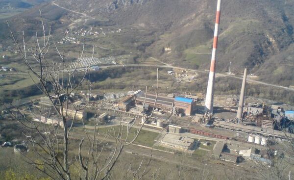 Trepča - Sputnik Srbija