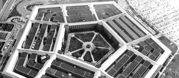 Пентагон Пентагон - Sputnik Србија