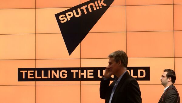 Sputnik Srbija - Sputnik Srbija