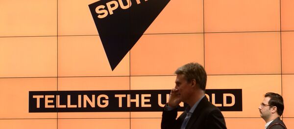 Sputnik Србија Sputnik Србија - Sputnik Србија