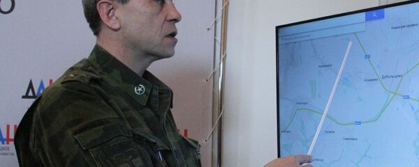 Едуард Басурин - Sputnik Србија