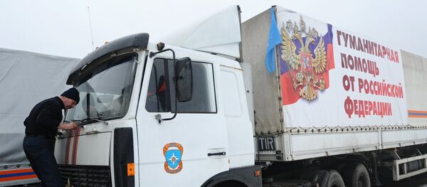 Humanitarni konvoj RF za Donbas - Sputnik Srbija