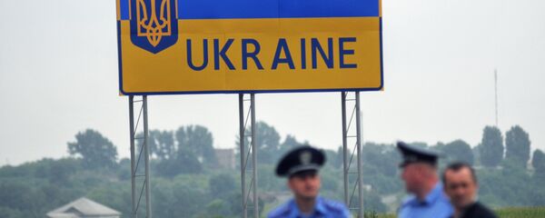Гранични прелаз у Украјини - Sputnik Србија