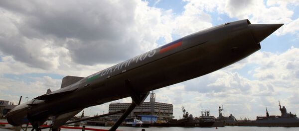 BraMos BraMos - Sputnik Srbija