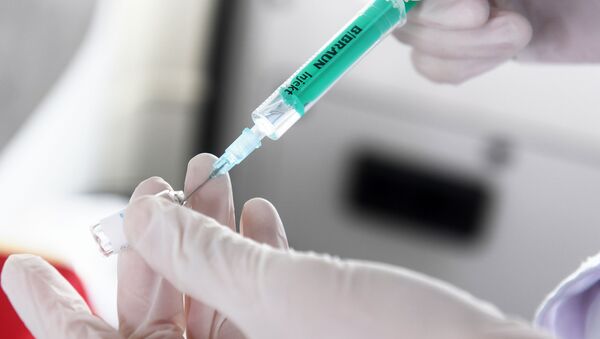 Ispitivanje  vakcine protiv gripa - Sputnik Srbija