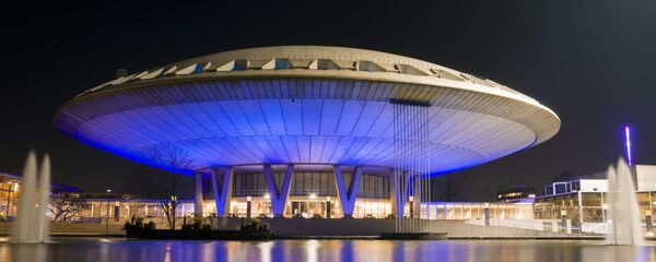 Zgrada u obliku letećeg tanjira - Sputnik Srbija