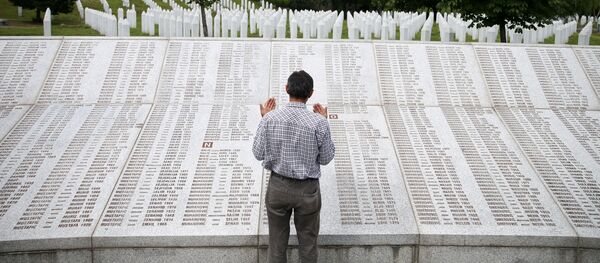 Меморијални центар у Поточарима - Sputnik Србија