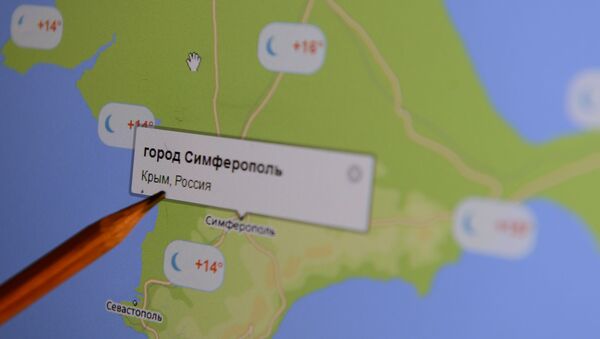 Elektronska karta Krima na monitoru - Sputnik Srbija