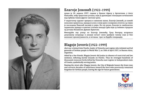 Pronađeni spisi tajnih službi: Otkriven nepoznati motiv Blagoja Jovovića za atentat na Pavelića Pronađeni spisi tajnih službi: Otkriven nepoznati motiv Blagoja Jovovića za atentat na Pavelića - Sputnik Srbija