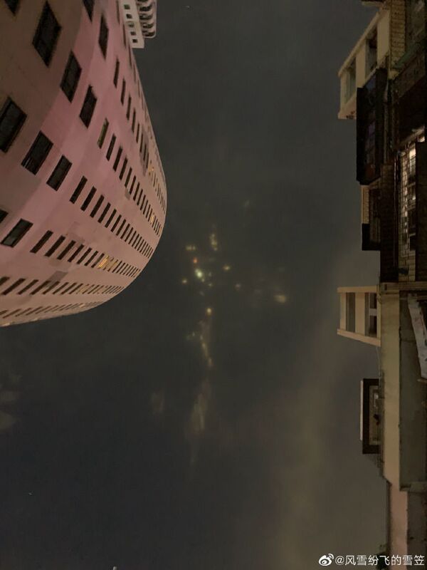 Необична зелена светла појавила се на небу изнад Кине  - Sputnik Србија