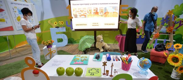 Snimanje onlajn nastave. - Sputnik Srbija