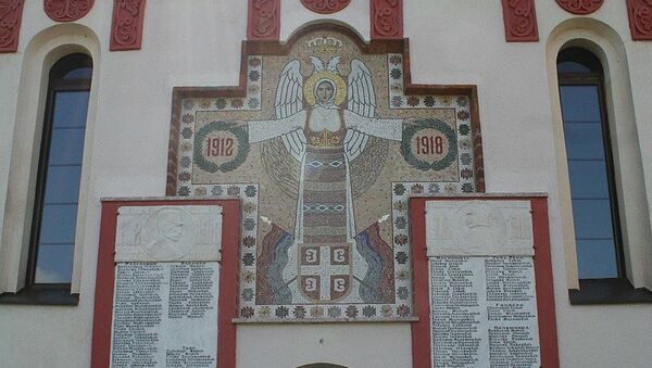 Икона „Мајка Србија“ у цркви Светог Георгија у Сечој Реци - Sputnik Србија