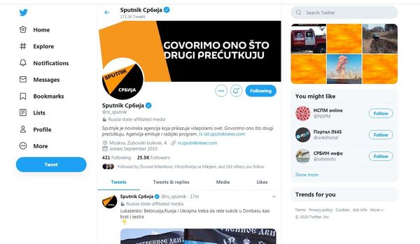 „Твитер“ ставио специјалну ознаку на налоге руског председника, владе и медија „Твитер“ ставио специјалну ознаку на налоге руског председника, владе и медија - Sputnik Србија